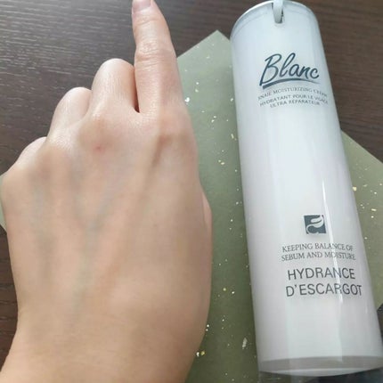 マジックカタツムリクリーム/ブラン/フェイスクリームを使ったクチコミ(4枚目)