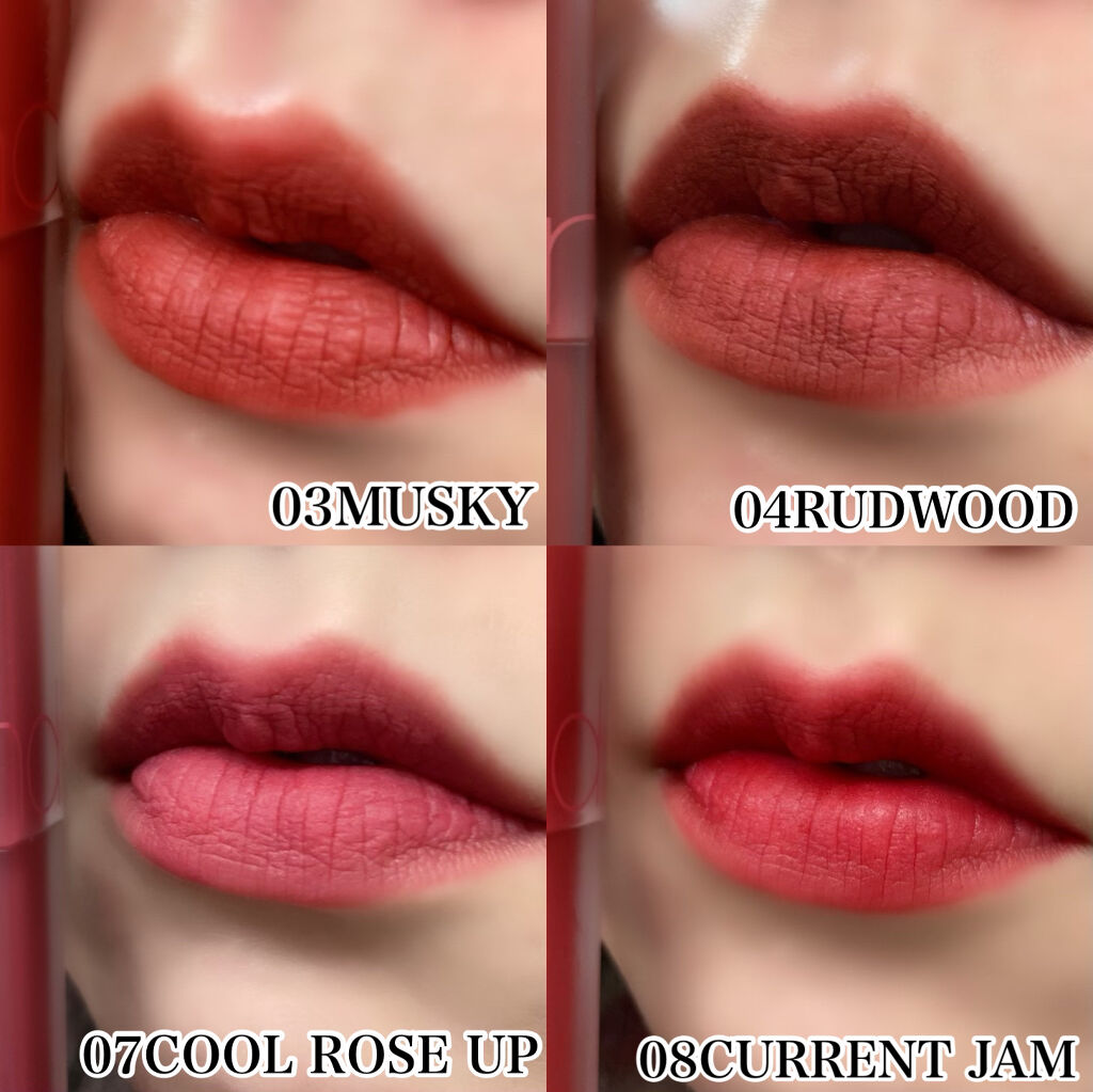 デュイフルウォーターティント/rom&nd/リップティントを使ったクチコミ（3枚目）