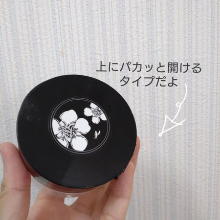 マヌカハニー クレンジングバーム/アピセラピーコスメティクス/クレンジングバームを使ったクチコミ(2枚目)