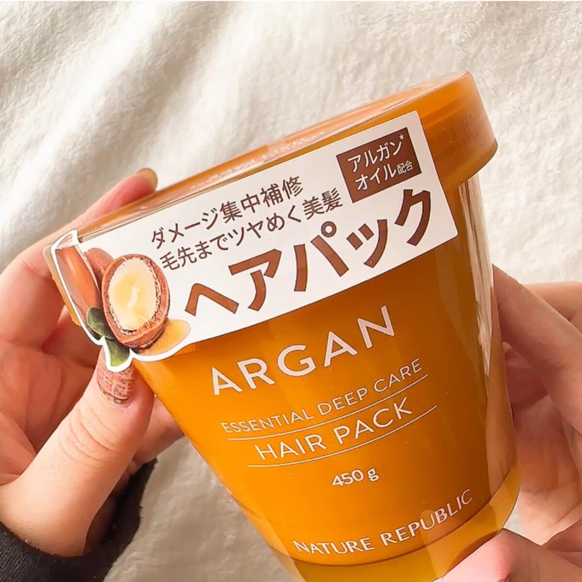アルガンエッセンシャル ディープケアヘアパック/ネイチャーリパブリック/ヘアマスク・ヘアパックを使ったクチコミ（2枚目）