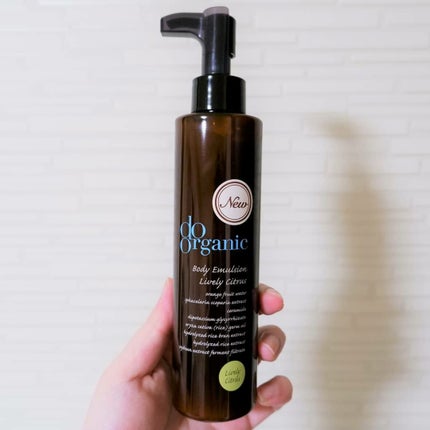 ボディ エマルジョン/ドゥーオーガニック/ボディローションを使ったクチコミ(5枚目)