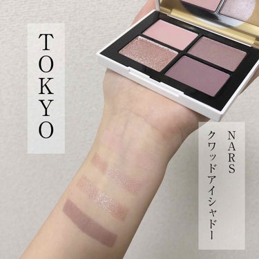 NARS ブルベ夏パレット
NARS クワッドアイシャドー ZEN COLLECTION 00123 TOKYO

限定白パケ買えました🤍
めっちゃかわいい！！！

全体的に薄く柔らかい発色のモーヴピン