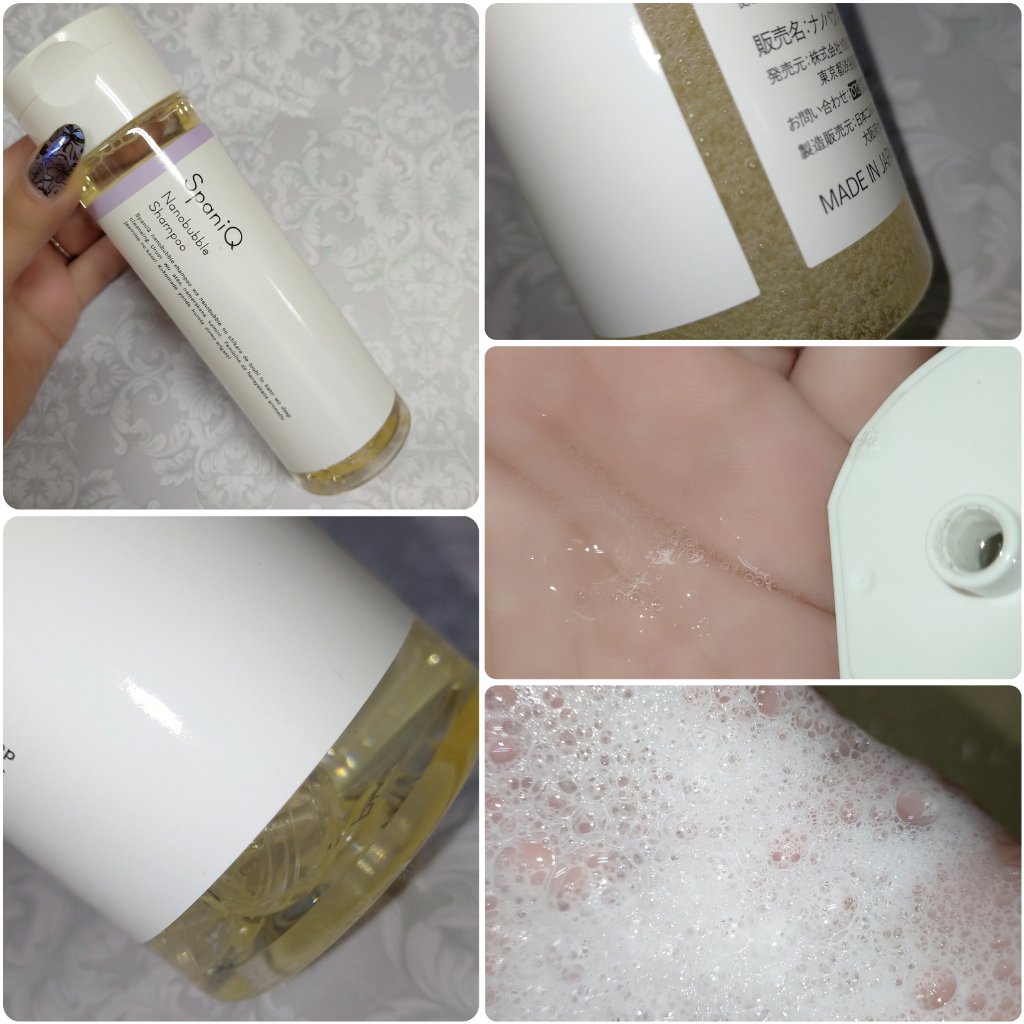 SpaniQ ナノバブルシャンプー/SpaniQ/市販シャンプーを使ったクチコミ（2枚目）