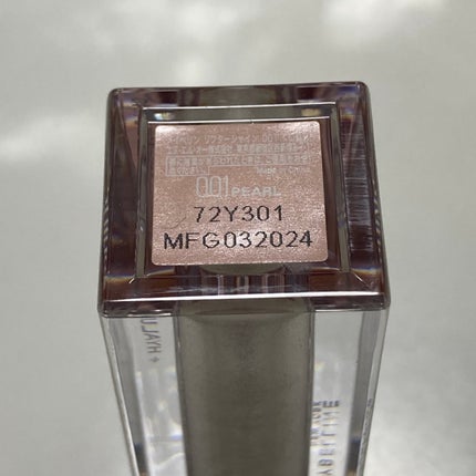 リフターシャイン 001 アイシーパール/MAYBELLINE NEW YORK/リップグロスを使ったクチコミ(2枚目)