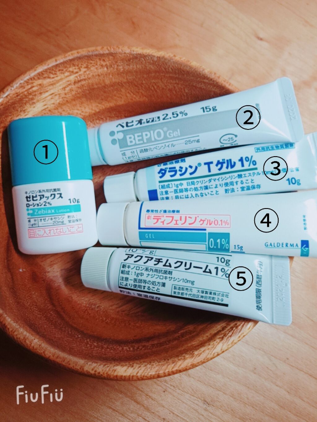 アクアチムローション、アクアチムクリーム(医薬品)/大塚製薬/その他を使ったクチコミ（2枚目）