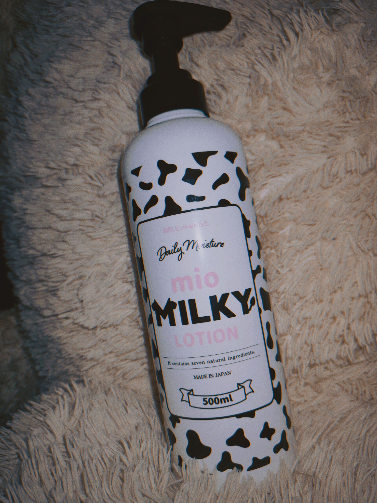 ミルキーローション/素肌Eve-Kiss/ボディローションを使ったクチコミ（1枚目）