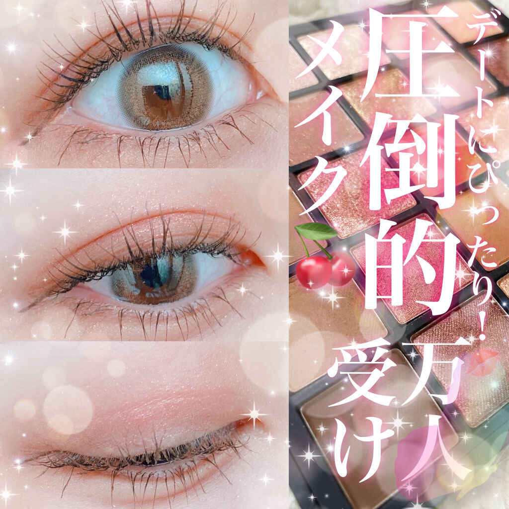 3CE PRO MULTI EYE COLOR PALETTE #MUSEDAY/3CE/アイシャドウパレットを使ったクチコミ（1枚目）