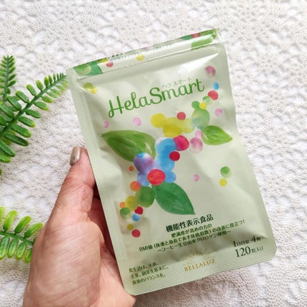 ヘラスマート/BELLALUZ/健康サプリメントを使ったクチコミ(2枚目)