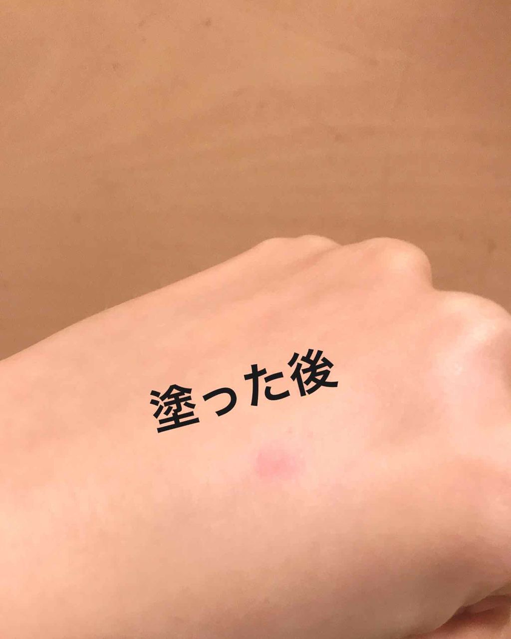 赤み補正コンシーラー/CEZANNE/クリームコンシーラーを使ったクチコミ(4枚目)