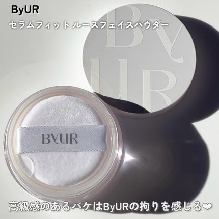 セラムフィット ルースフェイスパウダー 01 クリア/ByUR/ルースパウダーを使ったクチコミ(3枚目)