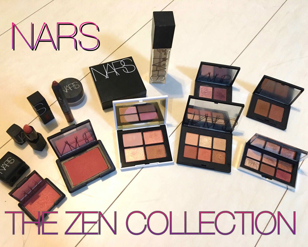 デュオアイシャドー/NARS/アイシャドウパレットを使ったクチコミ(1枚目)
