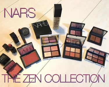 デュオアイシャドー/NARS/アイシャドウパレットを使ったクチコミ（1枚目）