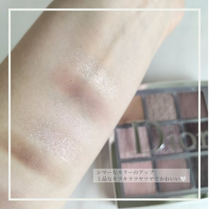 ディオール バックステージ アイ パレット/Dior/アイシャドウパレットを使ったクチコミ(4枚目)