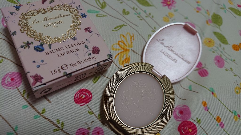 リップバーム/レ・メルヴェイユーズ ラデュレ/リップバームを使ったクチコミ(2枚目)