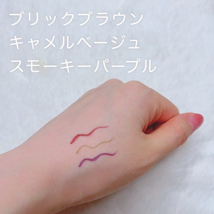 ウルトラカラー アイライナー/MAYBELLINE NEW YORK/リキッドアイライナーを使ったクチコミ(3枚目)