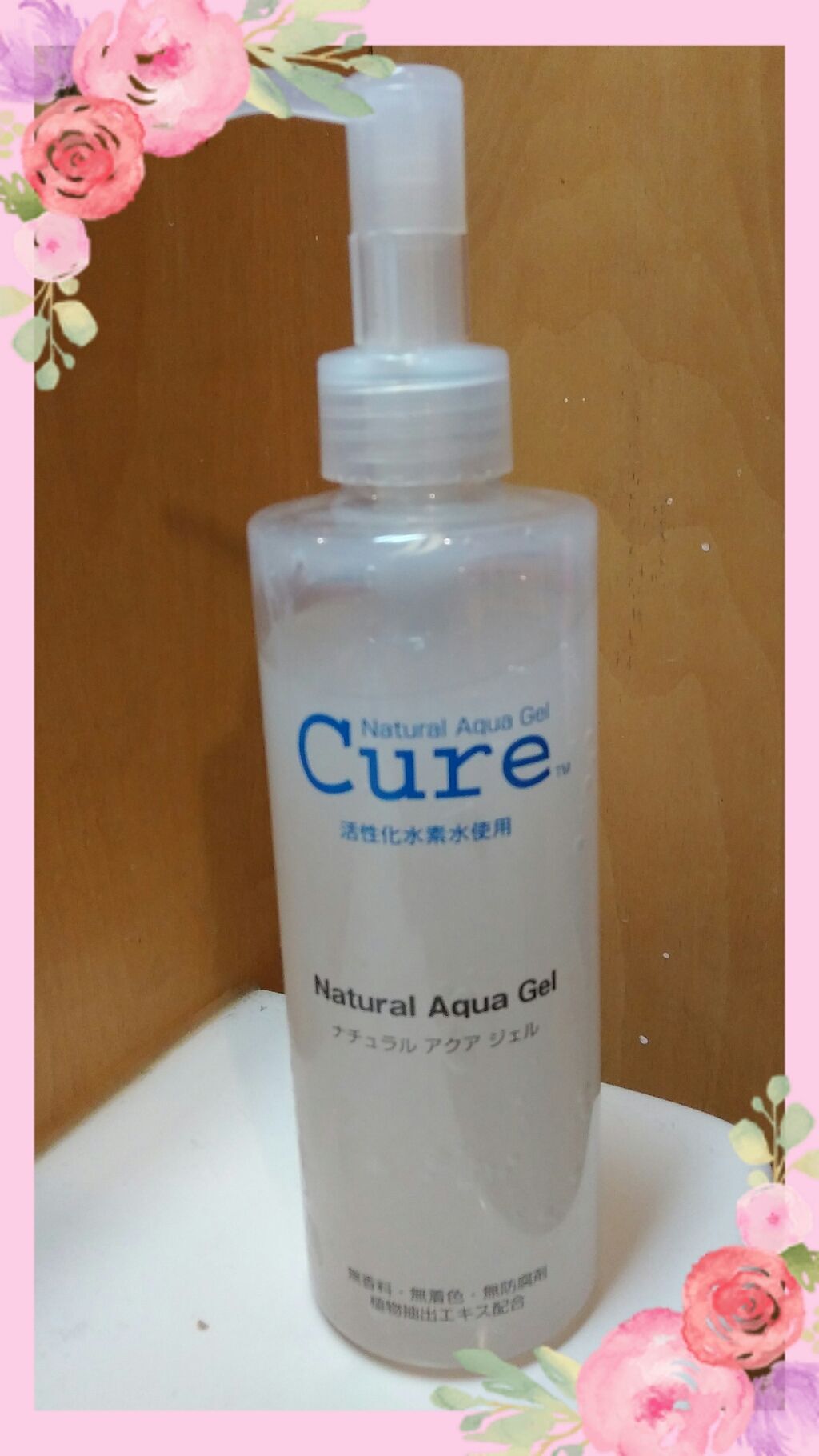スペシャルパウダーソープCure/Cure/洗顔パウダーを使ったクチコミ(1枚目)
