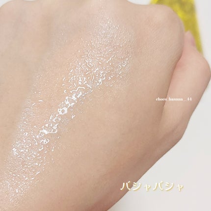 レチノールトナー/APLIN/ミスト状化粧水を使ったクチコミ(6枚目)