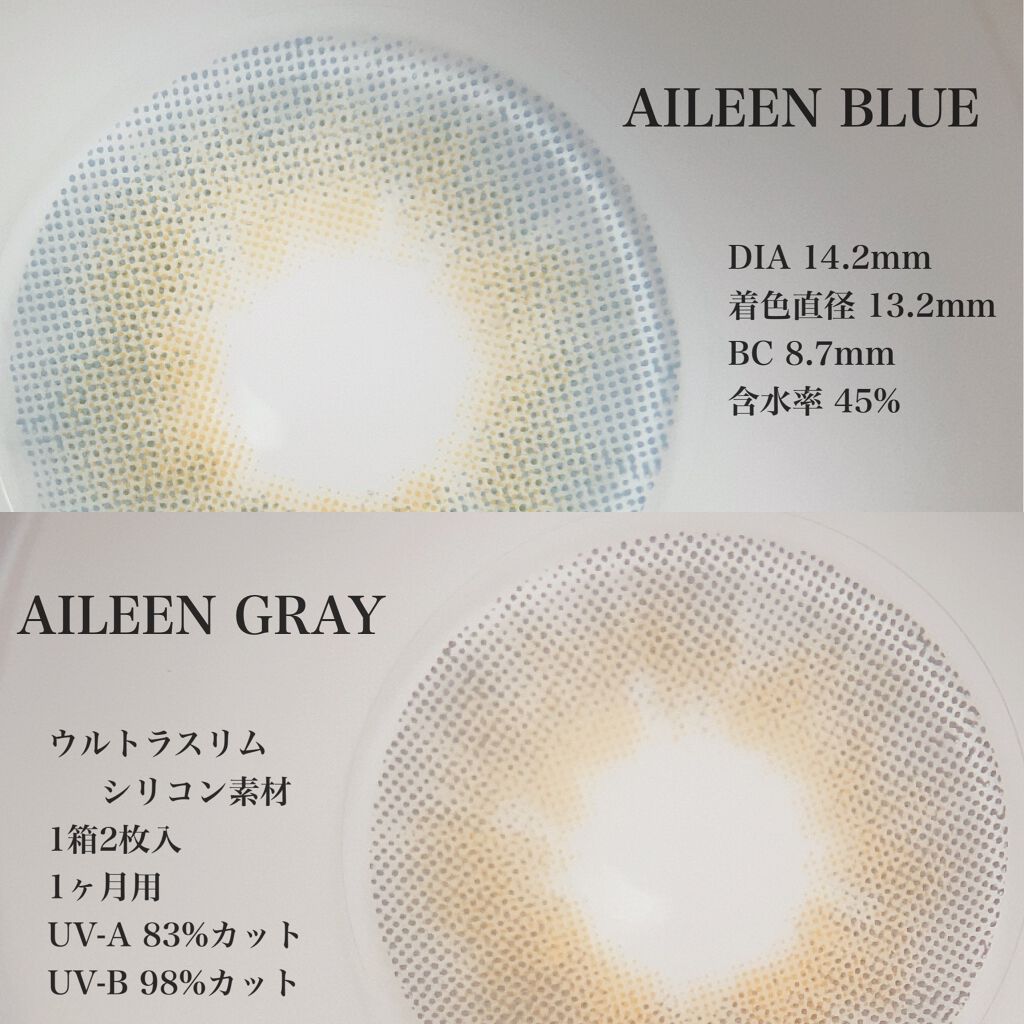 バレンタインボックス3ローズモーメント/VAVI MELLO/アイシャドウパレットを使ったクチコミ(2枚目)