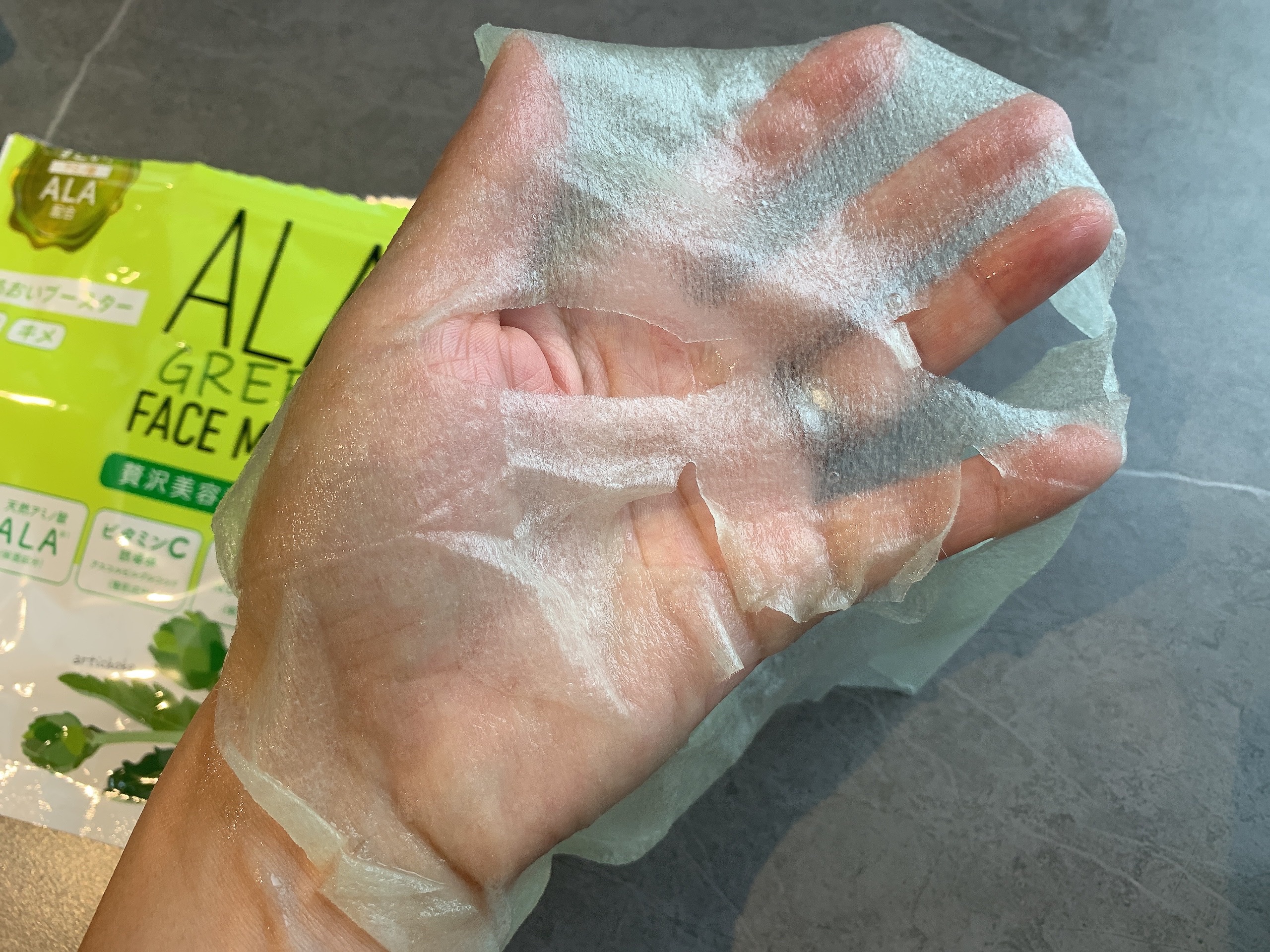 を使ったクチコミ（2枚目）