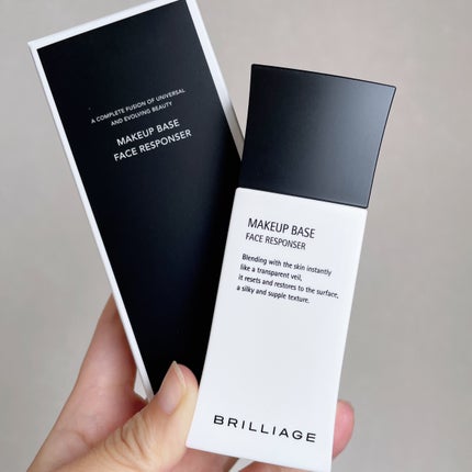 メイクアップベース フェイスレスポンサー/ブリリアージュ/化粧下地を使ったクチコミ(2枚目)