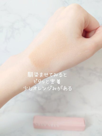 アイエムカスタム フローレスコンシーラー/VELY VELY/リキッドコンシーラーを使ったクチコミ(4枚目)