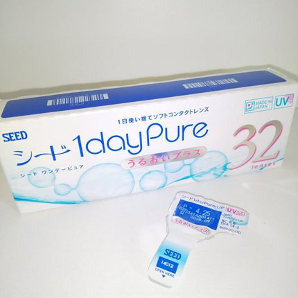 シード 1day pure/シード/ワンデー(1DAY)カラコンを使ったクチコミ(1枚目)