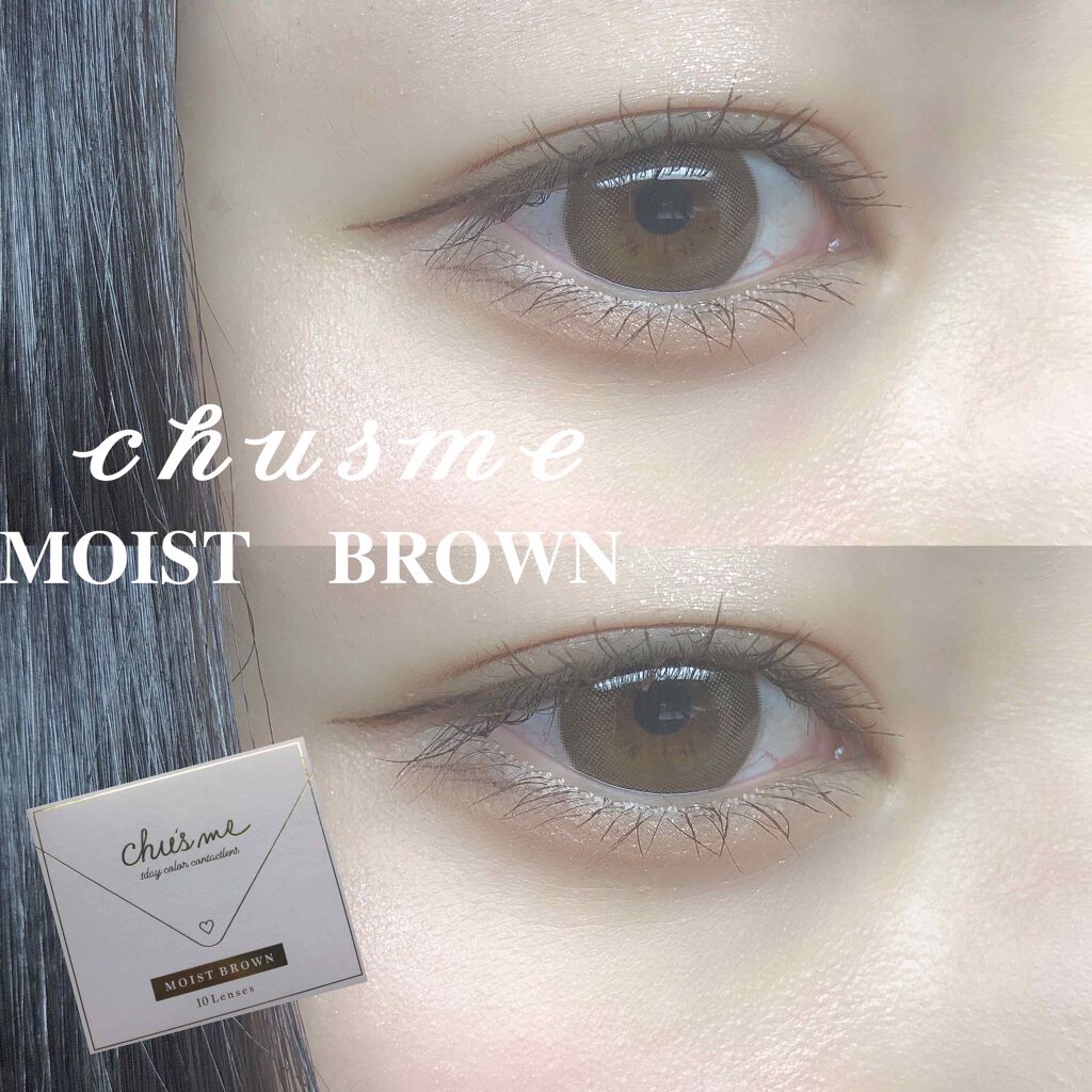 Chu's me 1day/Chu's me/ワンデー（１DAY）カラコンを使ったクチコミ（1枚目）