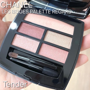 スティロ ユー ウォータープルーフ N/CHANEL/ペンシルアイライナーを使ったクチコミ（1枚目）