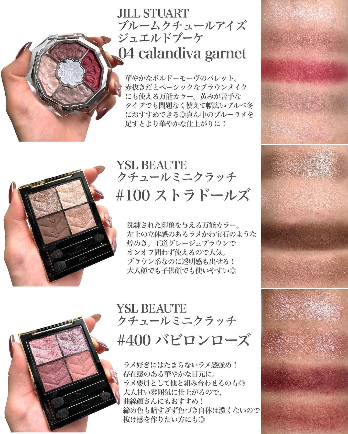 パウダーチークス/KiSS/パウダーチークを使ったクチコミ(2枚目)