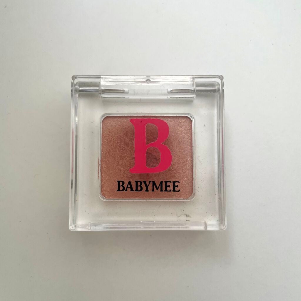 ニュアンスカラー シャドウ/BABYMEE/単色アイシャドウを使ったクチコミ(1枚目)
