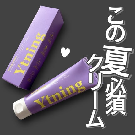 ワイトニング 美白ボディークリーム/Ytning/ボディクリームを使ったクチコミ(1枚目)
