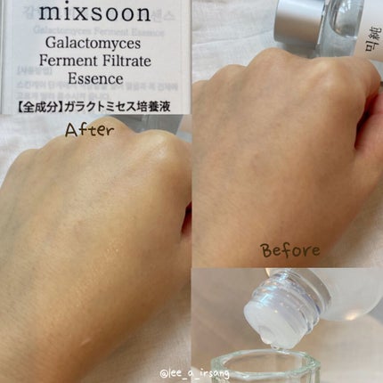 ガラクトミセスエッセンス/mixsoon/美容液を使ったクチコミ(4枚目)