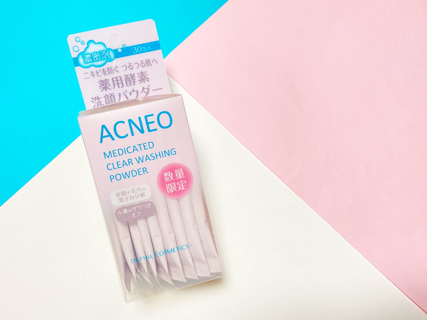 アクネオ 薬用 クリアウォッシング パウダー/フォルミュール/洗顔パウダーを使ったクチコミ(1枚目)