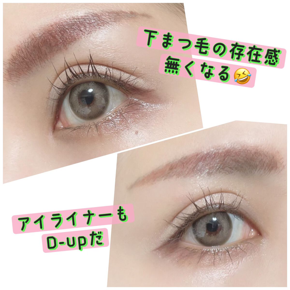 フォトジェニック 1DAY/ANN365LENS/ワンデー（１DAY）カラコンを使ったクチコミ（2枚目）