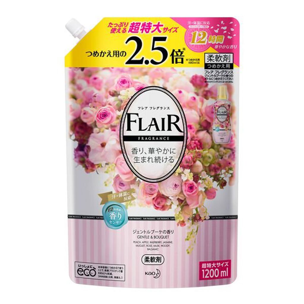 フレア フレグランス ジェントル&ブーケ つめかえ1200ml