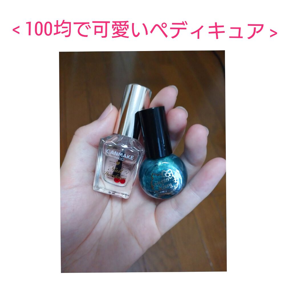 カラフルネイルズ/キャンメイク/マニキュアを使ったクチコミ（1枚目）