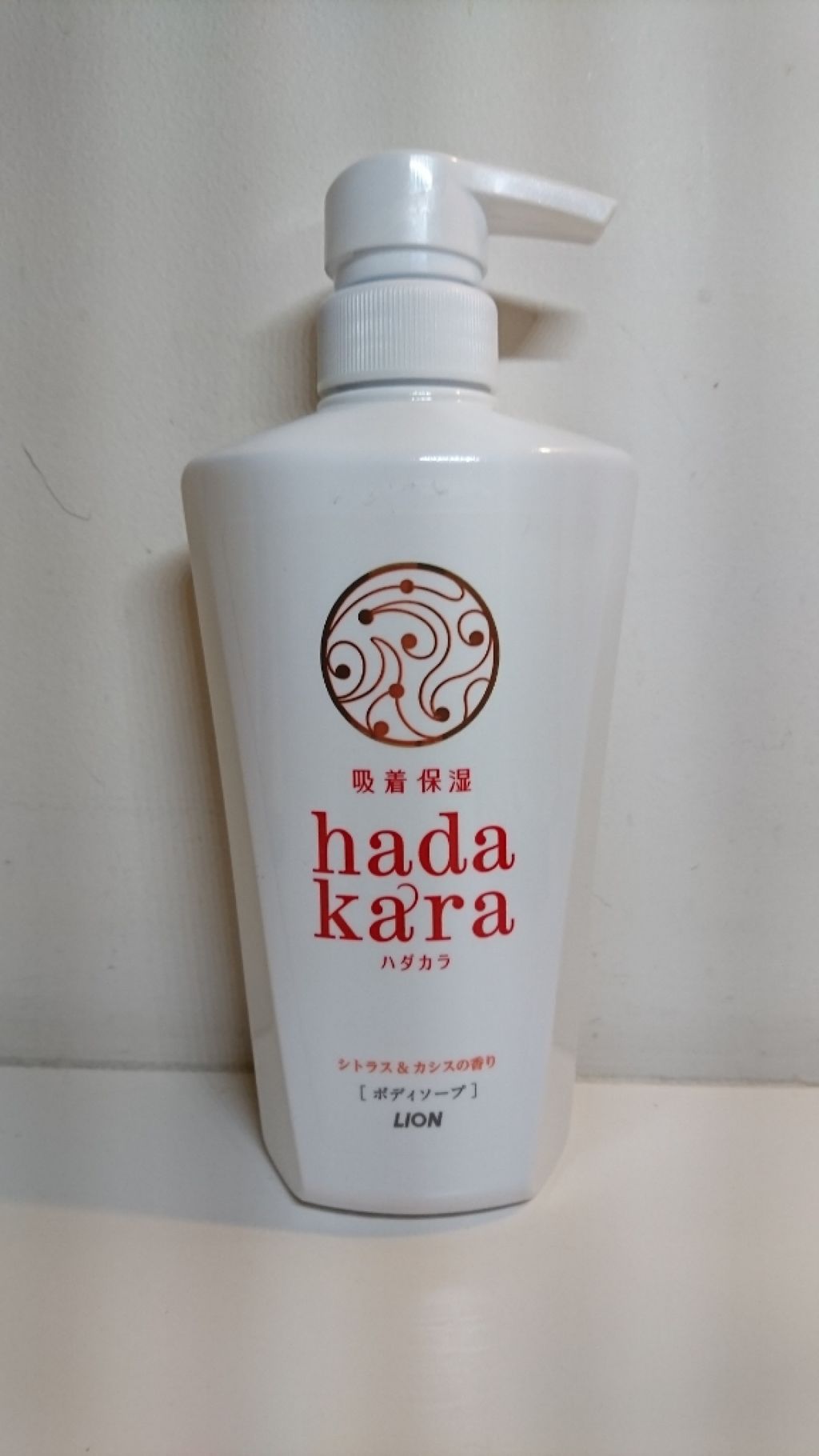 hadakara ボディソープ シトラス＆カシスの香り/hadakara/ボディソープを使ったクチコミ（1枚目）