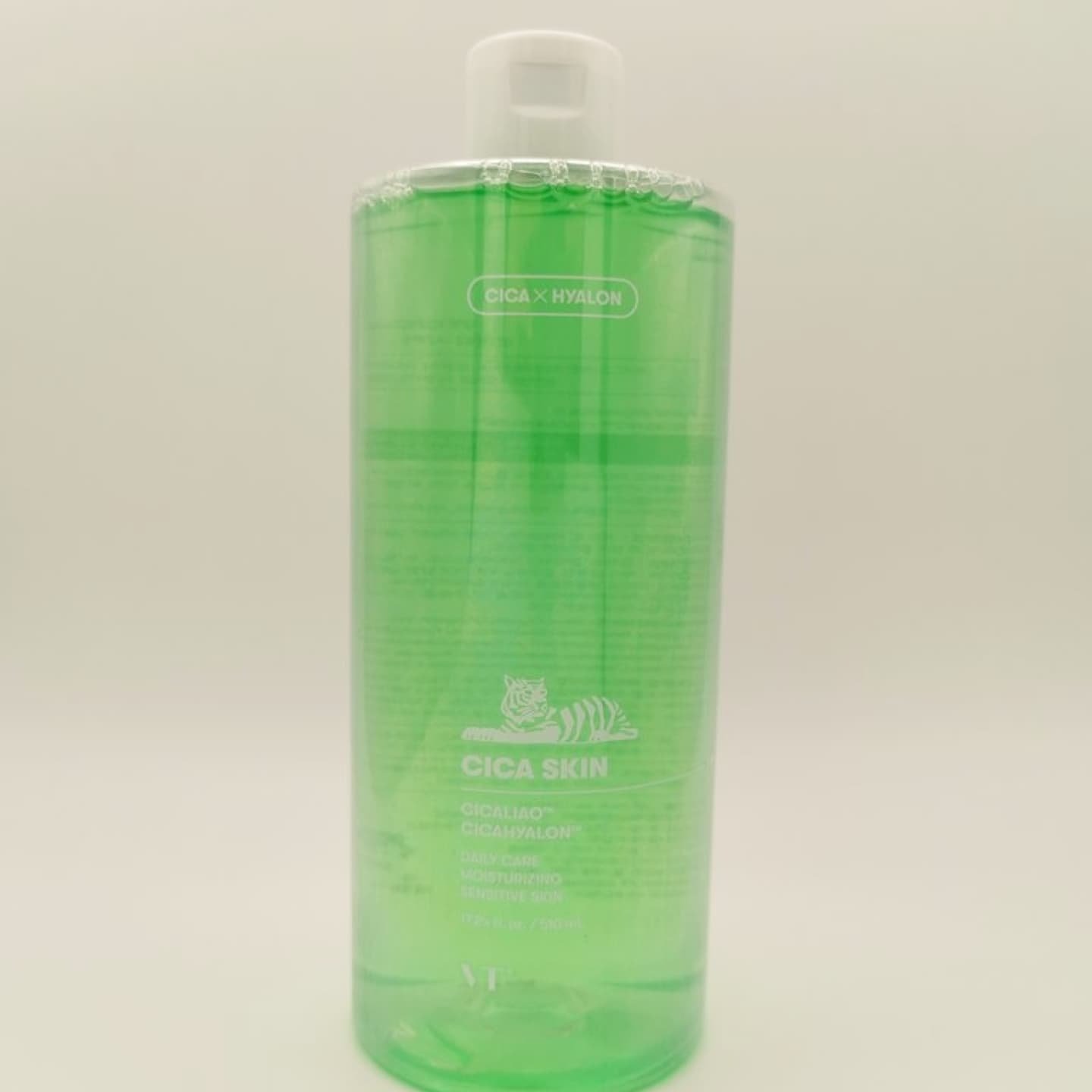 シカバイタル エッセンス/VT/美容液を使ったクチコミ（2枚目）