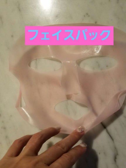 シリコーン潤マスク 3D/DAISO/その他スキンケアグッズを使ったクチコミ(1枚目)