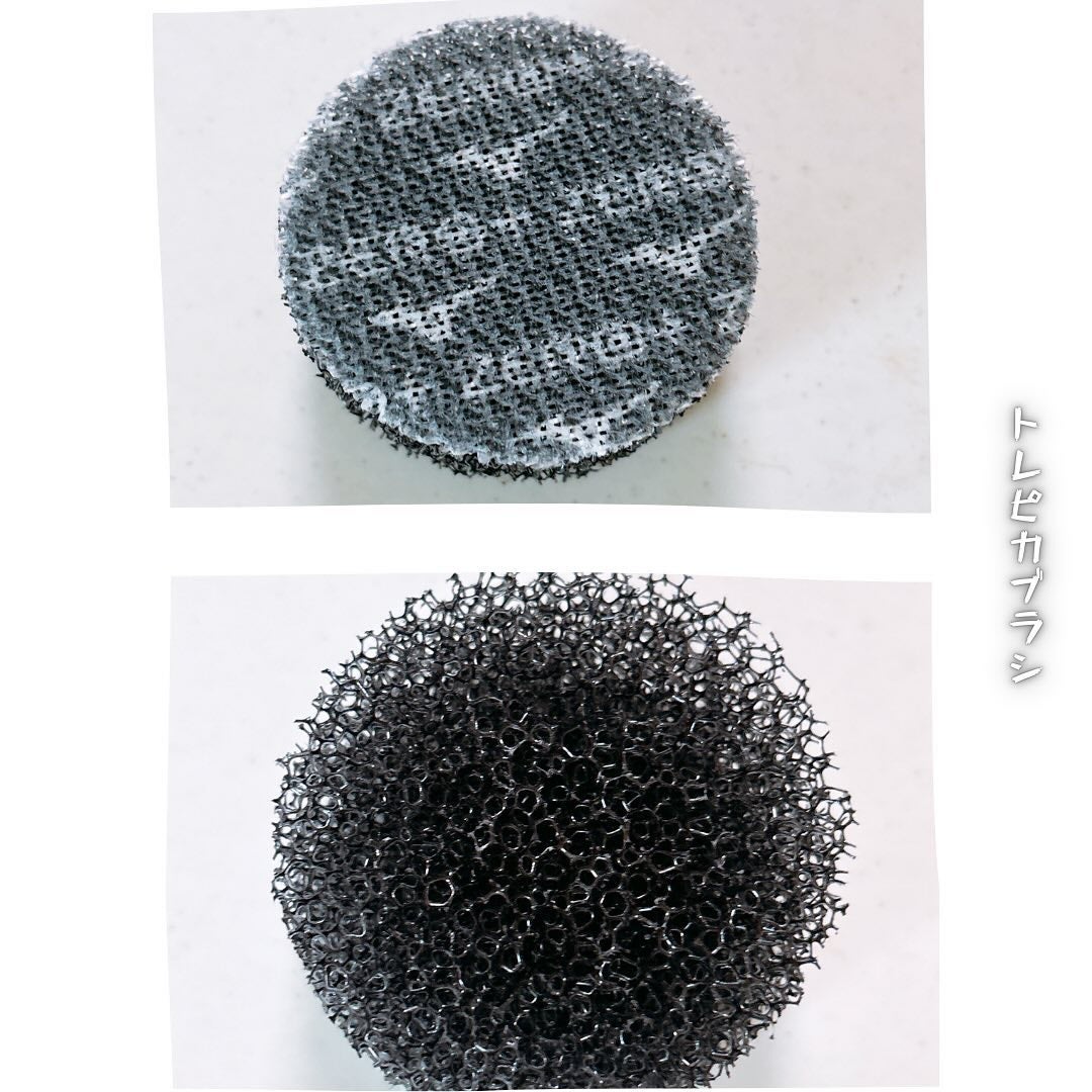 えび松(春br) on LIPS 「\手軽に洗えちゃう!/美容の情報など発信中▶︎▶︎▶︎@eb..」(3枚目)