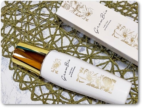 growbio/JYU-KEN/頭皮ローションを使ったクチコミ(3枚目)