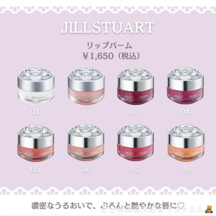 ハンド／ネイル トリートメント クリーム/CLARINS/ハンドクリームを使ったクチコミ（3枚目）