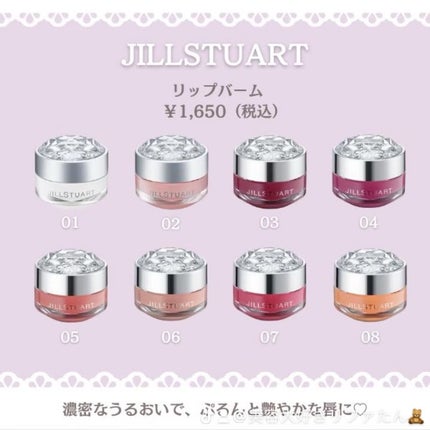 ハンド/ネイル トリートメント クリーム/CLARINS/ハンドクリームを使ったクチコミ(3枚目)