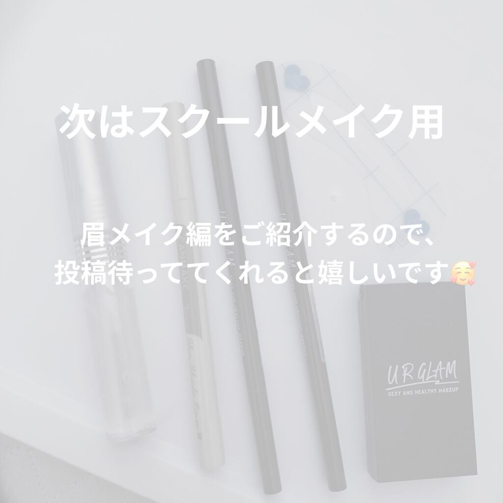 皮脂テカリ防止下地/CEZANNE/化粧下地を使ったクチコミ(8枚目)