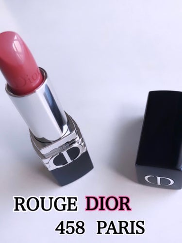 ルージュ ディオール 458 パリ サテン/Dior/口紅を使ったクチコミ（1枚目）