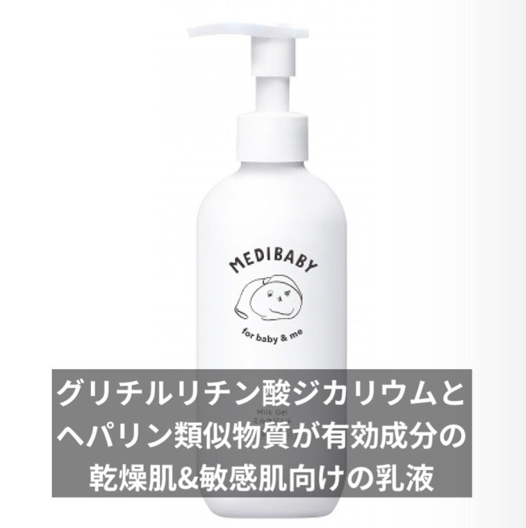 ラスティングマルチアイベース WP/キャンメイク/アイシャドウベースを使ったクチコミ(3枚目)