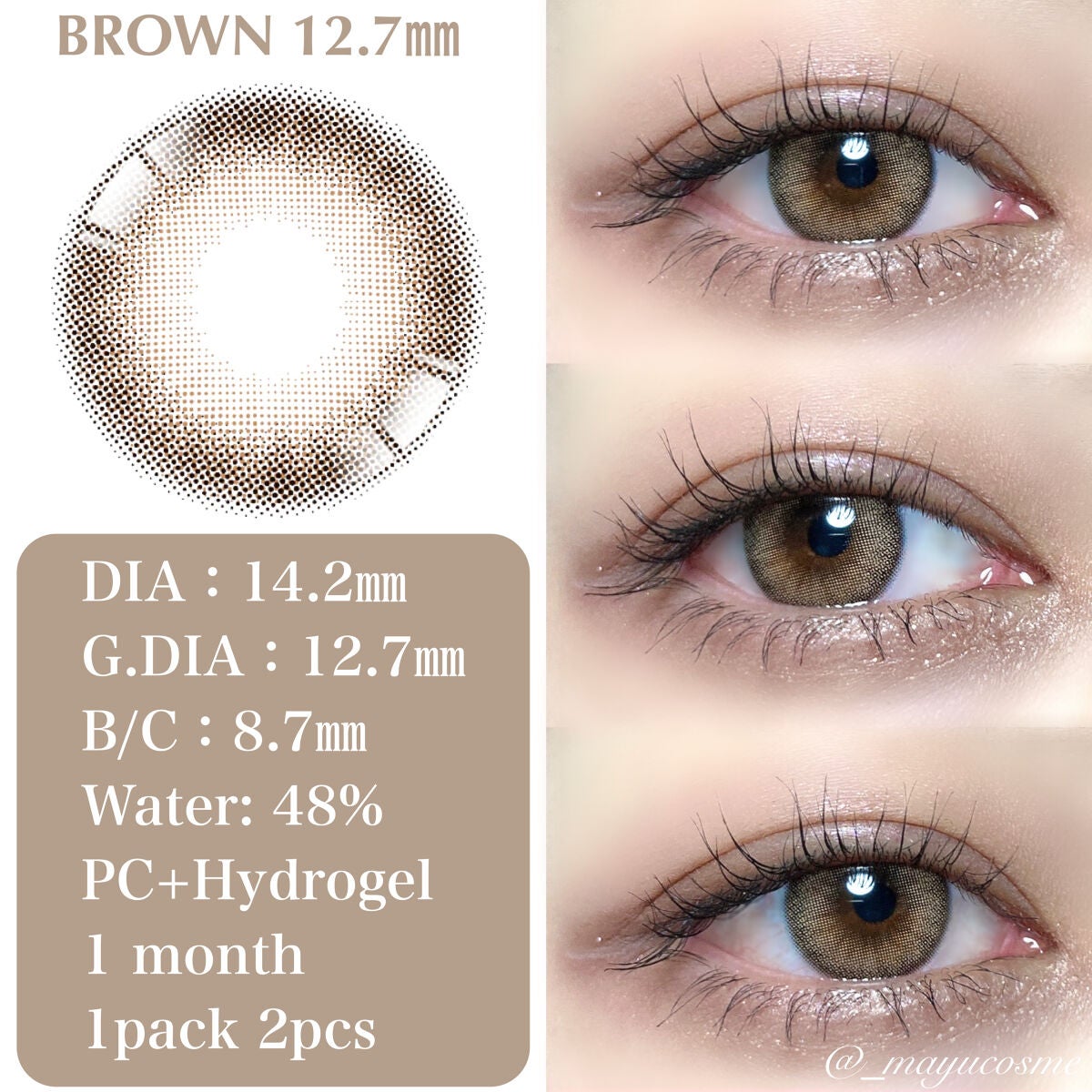 A to Z Kristin/Hapa kristin/カラーコンタクトレンズを使ったクチコミ(4枚目)