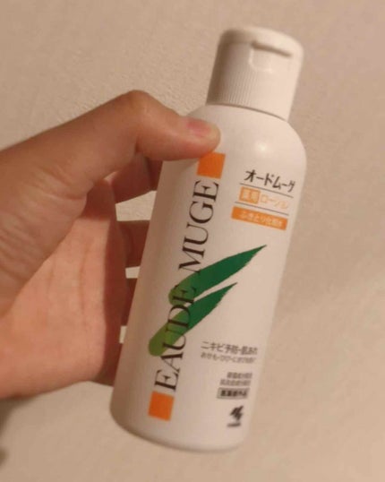 オードムーゲ 薬用ローション(ふきとり化粧水)/オードムーゲ/拭き取り化粧水を使ったクチコミ(1枚目)