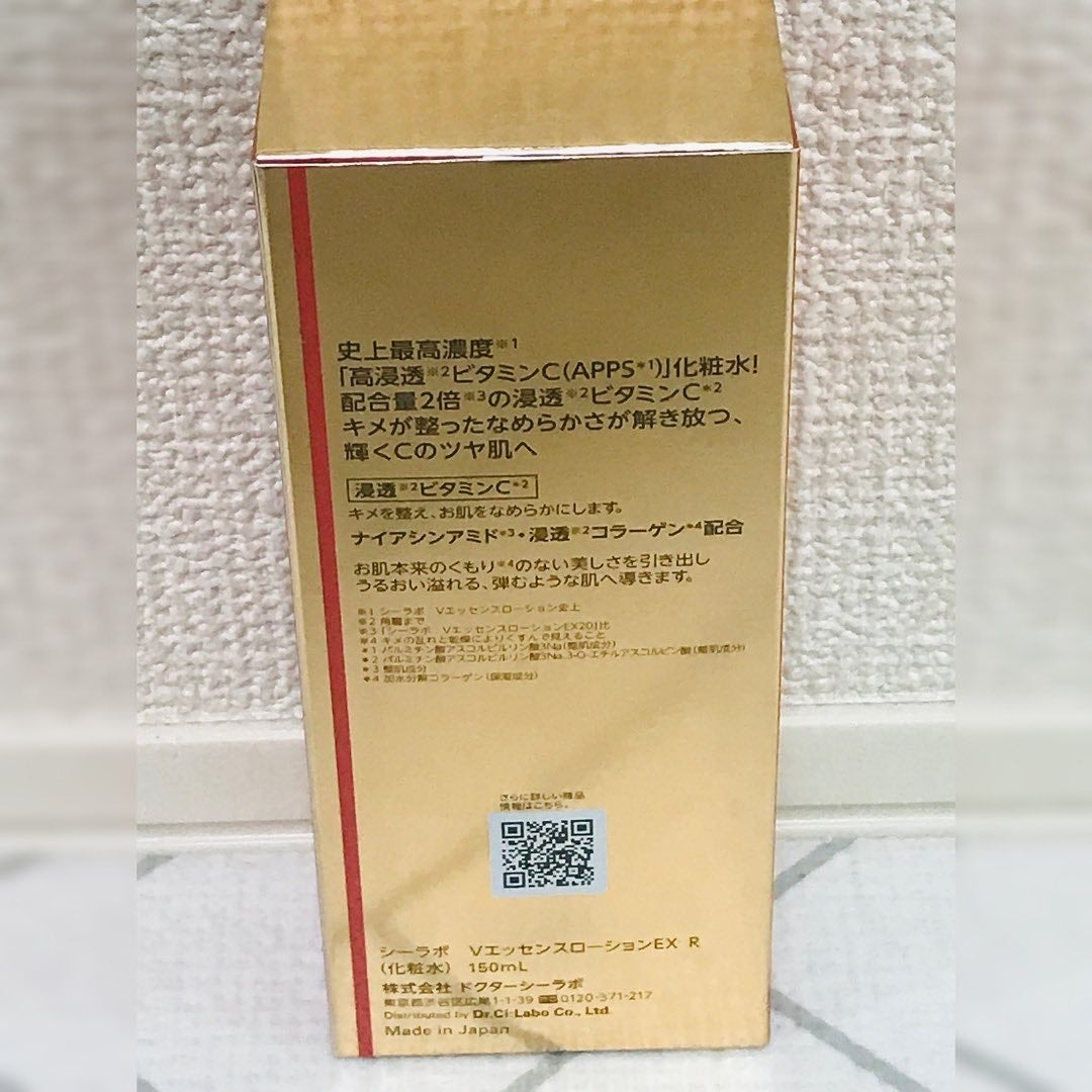 natsuki on LIPS ãðð§¡ðãã¯ã¿ãŒã·ãŒã©ãæçš¿ãã¡ãèŠããã©ç§ã䜿ã£ãŠã(êáŽê)..ãïŒ4æç®ïŒ