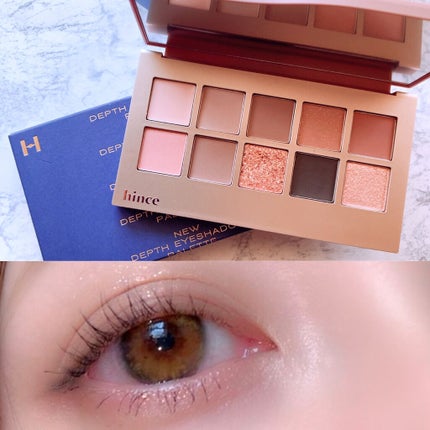 ニューデップスアイシャドウパレット/hince/アイシャドウパレットを使ったクチコミ(1枚目)